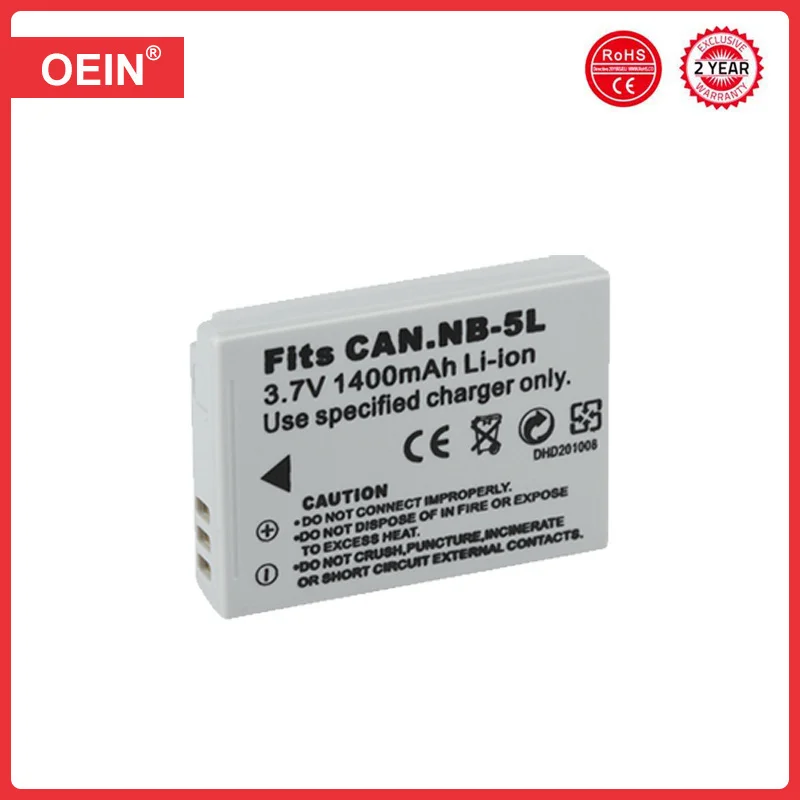 Аккумулятор NB-5L NB5L + зарядное устройство NB 5L для Canon S110 SX200 SX210 SX220 SX230 IS S100 SD700