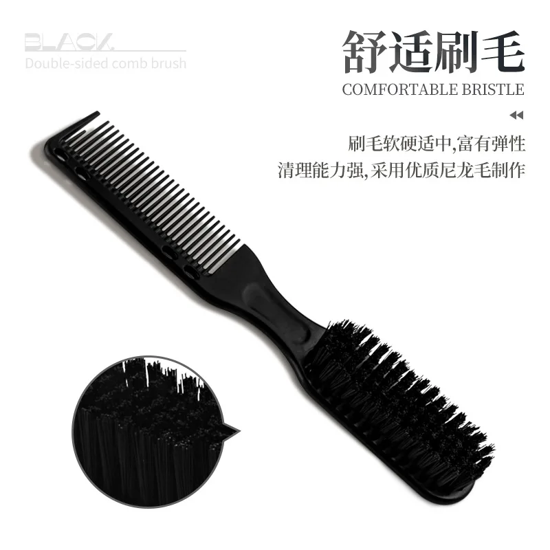 

Fashion Barber Hairdressing Soft Hair Cleaning Brush Retro Neck Duster Broken Remove Salon Comb Set For Men