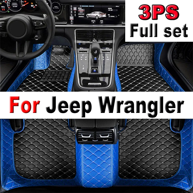 

Автомобильные коврики для Jeep Wrangler (четыре двери) 2011 2012 2013 2014 2015 2016 2017