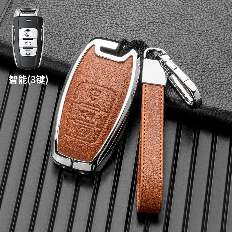 Car Key case Shell For Great Wall GWM Haval H2 H6 F7 Intelligent cover Fob 3 Buttons key chains car accessories