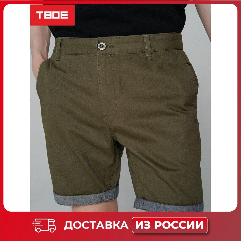 Шорты TBOE мужские 100% Хлопок зеленый | Мужская одежда