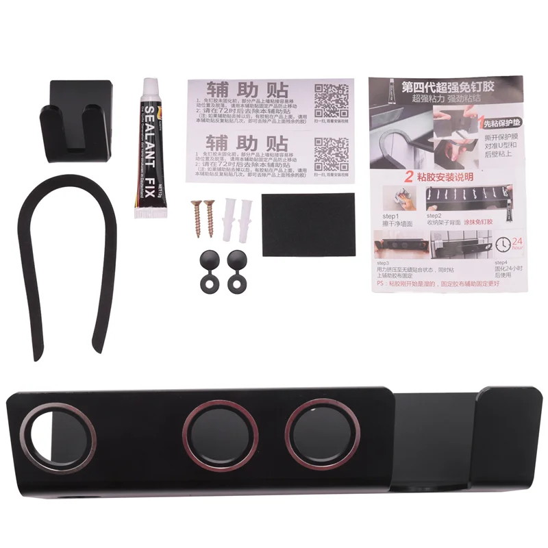 

For Supersonic Hair Dryer Holder Bathroom Storage Organizer Shelf for Wall Mount Bathroom Hardware Accessories -A