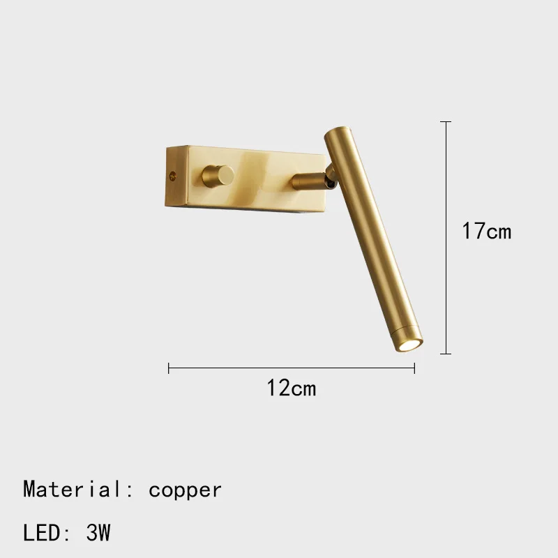 

Настенные светильники IWP медные с поворотным переключателем