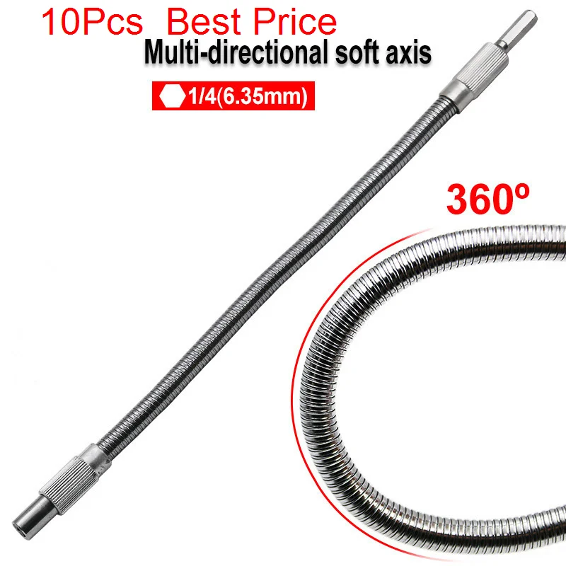 

10Pcs/lot Charging Drill Electric Screwdriver Bit Metal Flexible Shaft Tool Extension Rod Hose 30cm