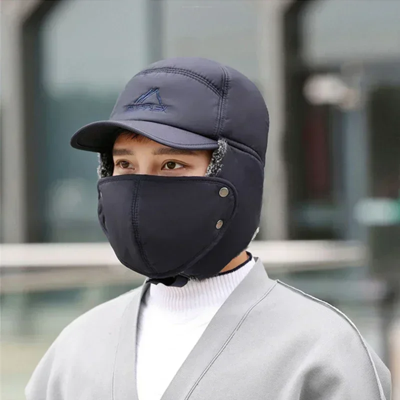 Утолщенная зимняя теплая шапка-бомбер из искусственного меха