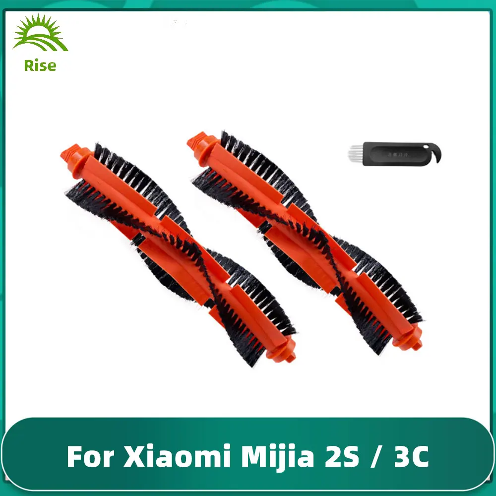 

Набор щеток и фильтров для робота-пылесоса Xiaomi