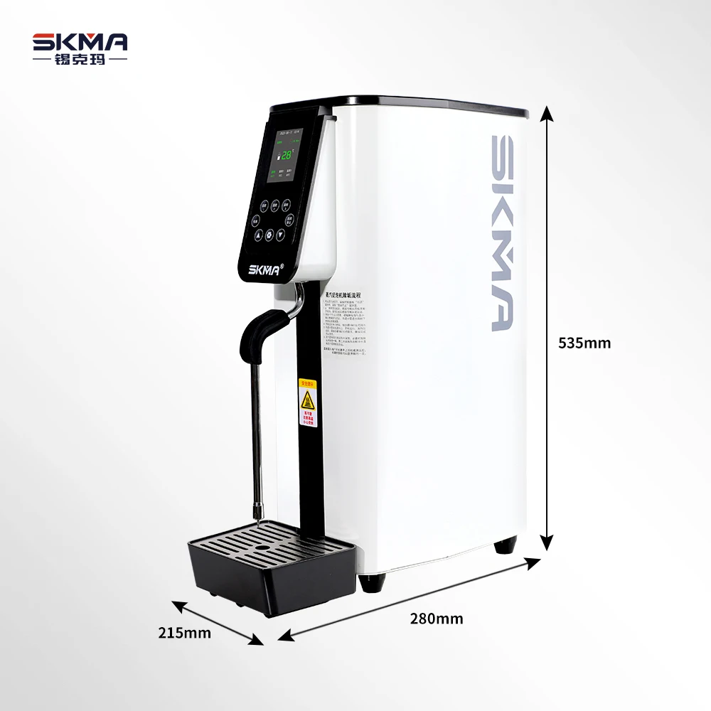 SKMA 2023 новейшая автоматическая Пароварка для вспенивания молока с одной головкой