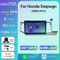 icreative car radio for honda stepwgn 2 0 rk1 2009 2015 android 10 stereo multimedia gps navi dsp carplay autoradio head unit