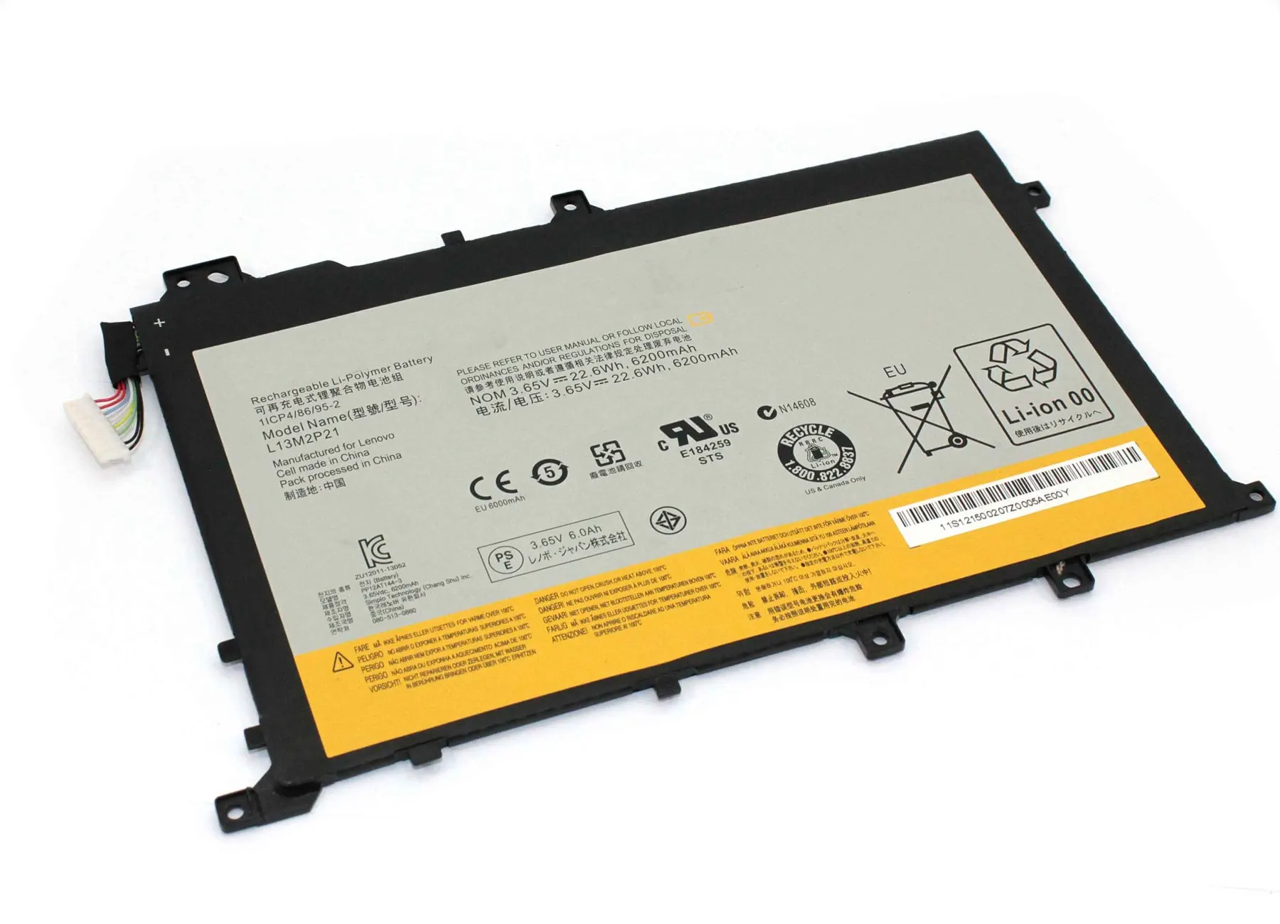 Аккумуляторная батарея для ноутбука Lenovo Ideapad A10 (L13M2P21) 3.65V 6200mAh Li-Pol | Компьютеры и