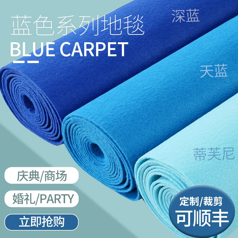 

European and American style living room carpet living room carpet