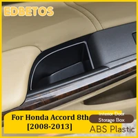 for honda accord 8th 2008 2009 2010 2011 2012 2013 door handle storage box new for honda accord 8th car accessories