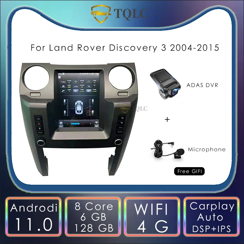 Автомобильный радиоприемник на Android 11 0 в стиле Тесла вертикальный для Land Rover Discovery