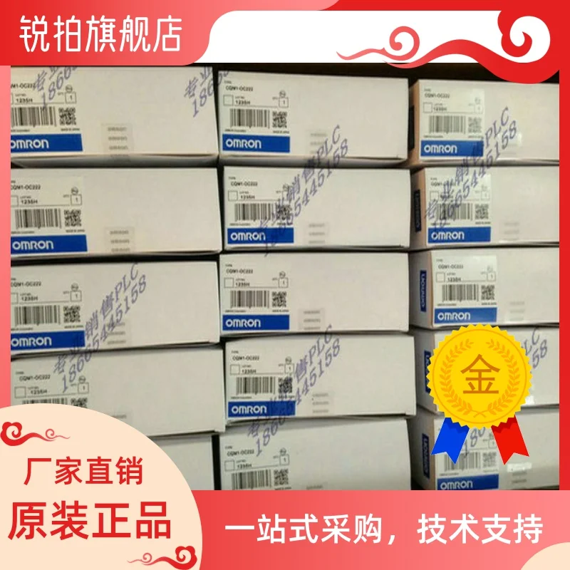 

New OMRON C200 h-ct 021 / C200 H-OA 001 / C200 H-OA 004 / C500 Po 015-e