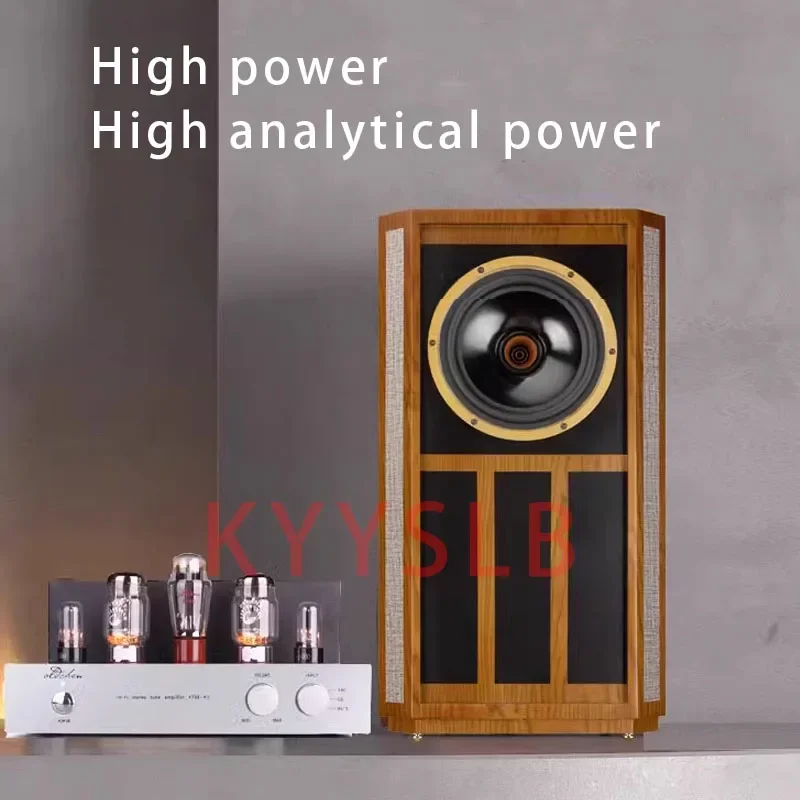 150 Вт домашний высокомощный 8-дюймовый коаксиальный Hifi-динамик с книжной полкой