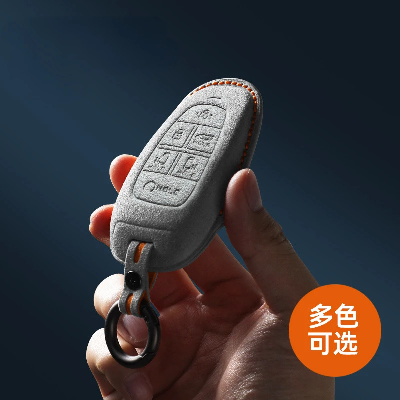 Автомобильный чехол для ключа с дистанционным управлением Hyundai Sonata Tucson Santa Fe Hybrid