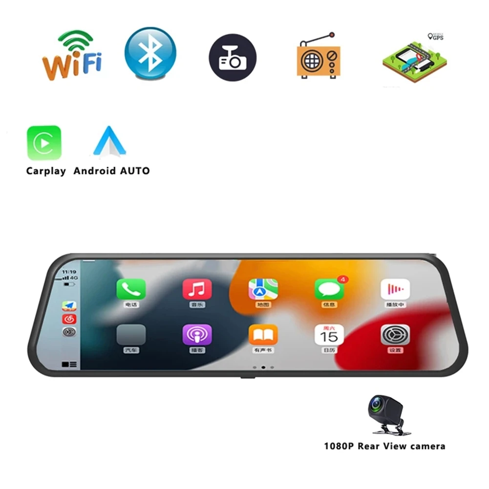 9 66-дюймовый автомобильный мультимедийный плеер с двумя объективами FM Carplay