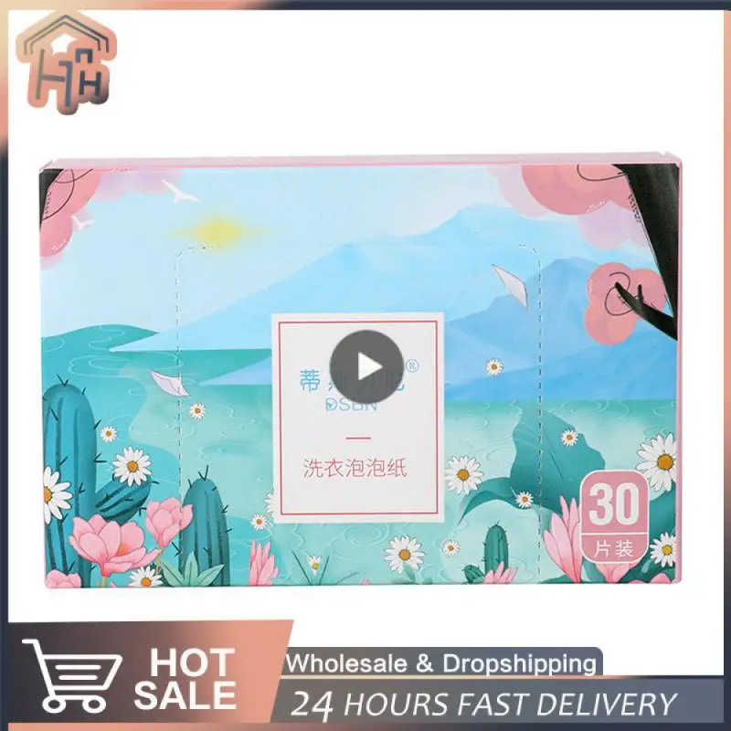 

Active Substance Laundry Bubble Paper Cleaning And Stain-removing Floral Laundry Bubble Tablets Clothing Household Laundry Paper