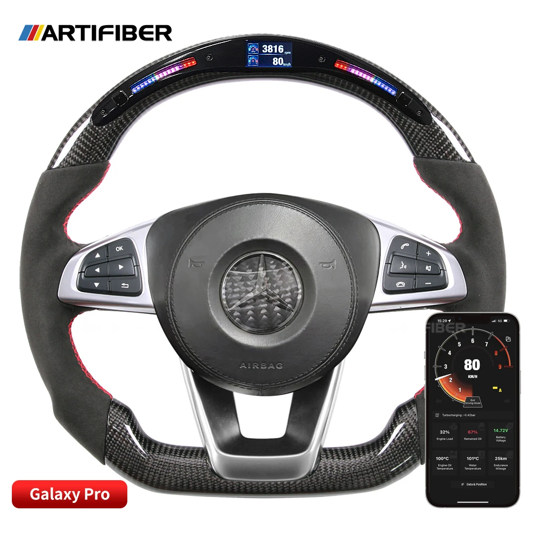 

LED Carbon Fiber Steering Wheel for Mercedes Benz W205 S205 S213 W213 X156 C117 X117 W218 X218 C257 V222 X222