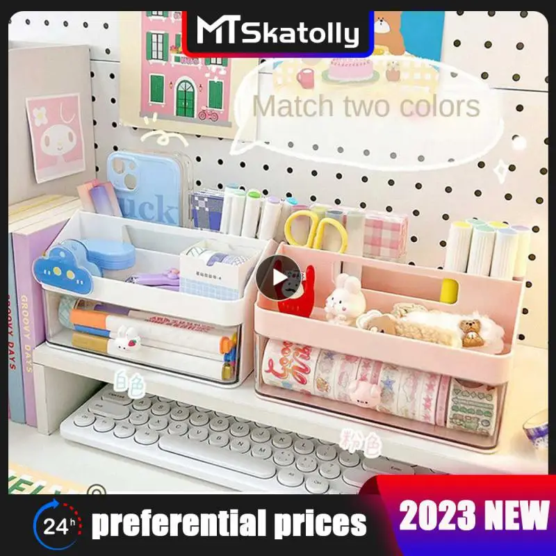 

Simple Cosmetic Storage Box Lightweight Pen Holder Drawer Style Large Capacity Desktop Storage Box Table Storage Supplies