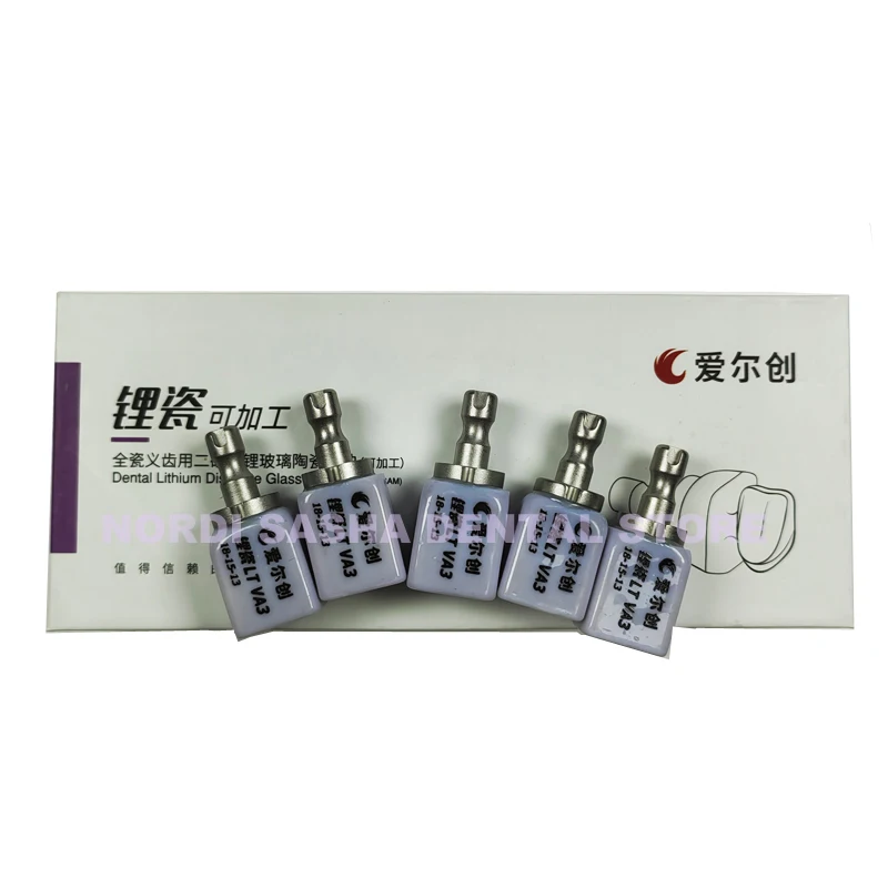 

Cut 5Pcs/ Box UPCERA Lithium Disilicate Glass Ceramic HT/LT Cerec Dental Blocks Size C14 18*13*15mm For CAD/CAM System