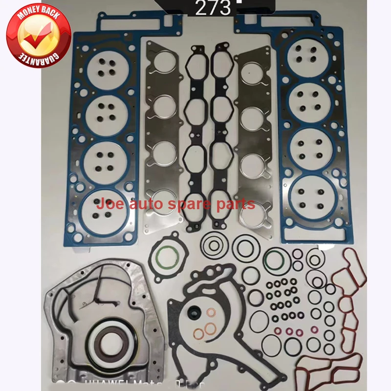 

Полный комплект прокладок двигателя M273 для Mercedes Benz E500 E550 CL500 CL550 CLS500 CLS550 GL500 GL550 ML500 ML550 S500 5461cc 5.5L