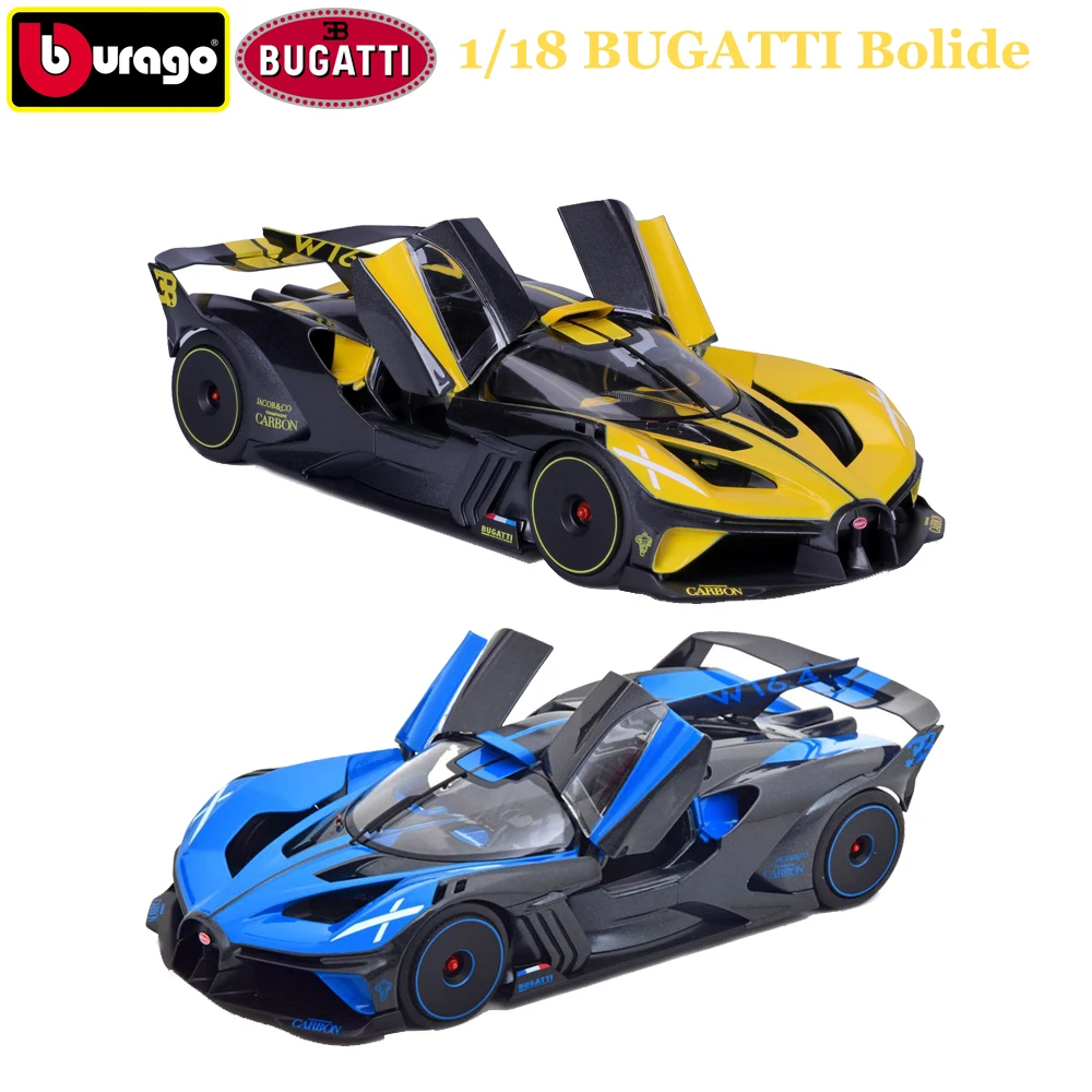 

Модель Bburago BUGATTI Bolide игрушки СуперКары, Коллекционная модель автомобиля из статического сплава 1/18, Подарочная игрушка для взрослых