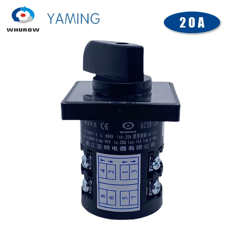 Электрический переключатель поворотный двухполюсный с двумя уровнями серебряных контактов и управляющей цепью HZ5B-20/2 на 20A.