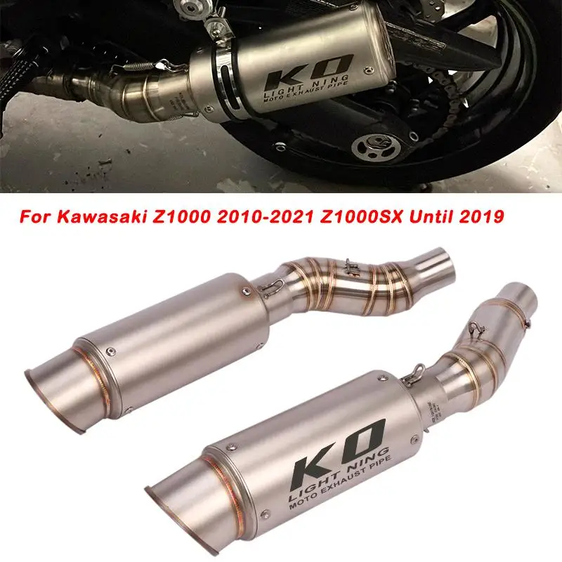 Купи Exhaust Pipe For Kawasaki Z1000 10-21 Z1000SX Until 2019 Motorcycle Muffler Mid Link Pipe Stainless Steel Slip On With DB Killer за 1,800 рублей в магазине AliExpress