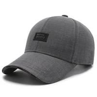 high quality baseball cap for men and women cotton fashion atmosphere hat cap sports style sun shading solid color hat 56 60cm