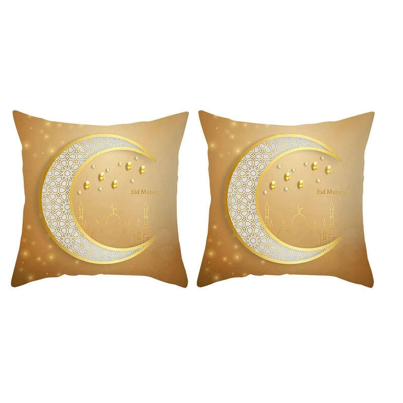 

PHFU-наволочка Золотая Луна персиковая кожа флисовая наволочка с этническим принтом наволочка для домашней спальни