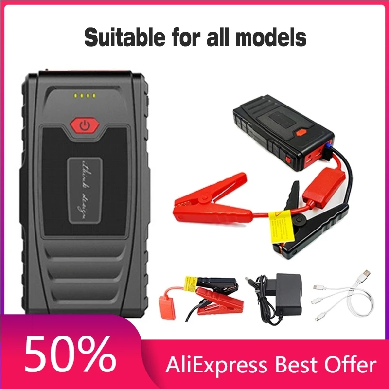 

Car emergency power supply 12v98000mah large capacity mobile power backup battery for train ignition