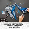 Изображение товара 5