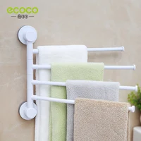 Suction-type Rotary Towel Rack Without Punching Nordic Simple Creative Bathroom Bathroom Rack Toilet Drying Towel Bar The New