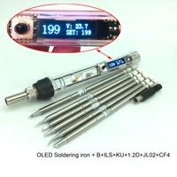 dc 16 24v 72w t12 electric soldering iron adjustable temperature with oled digital display transparent welding iron tips handle