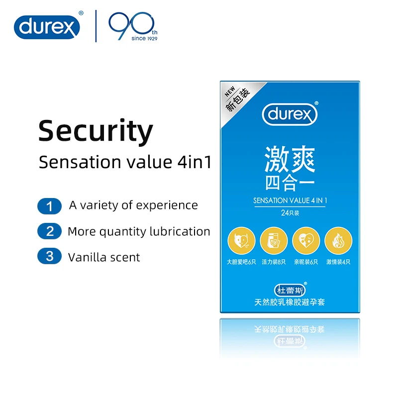 Презервативы Durex мужские из натурального латекса 4 вида |