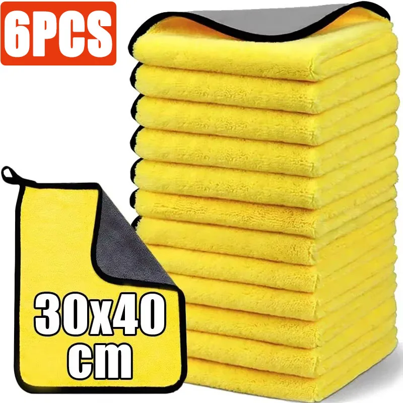 

Микрофибровое Полотенце Для Автомобиля 30x40 См, Мягкое, Для Чистки И Сушки, Для Ухода За Автомобилем - Упаковка 1/3/5/8/10 Шт.