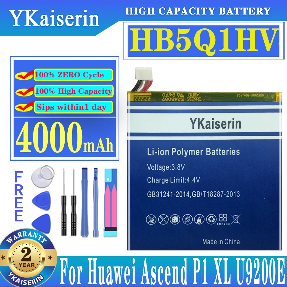 

Аккумулятор HB5Q1HV на 4000 мА · ч для телефона Huawei Ascend P1 XL T9510E U9200E U9200S D1 Quad XL U9500E T9510E U9510E T9510E