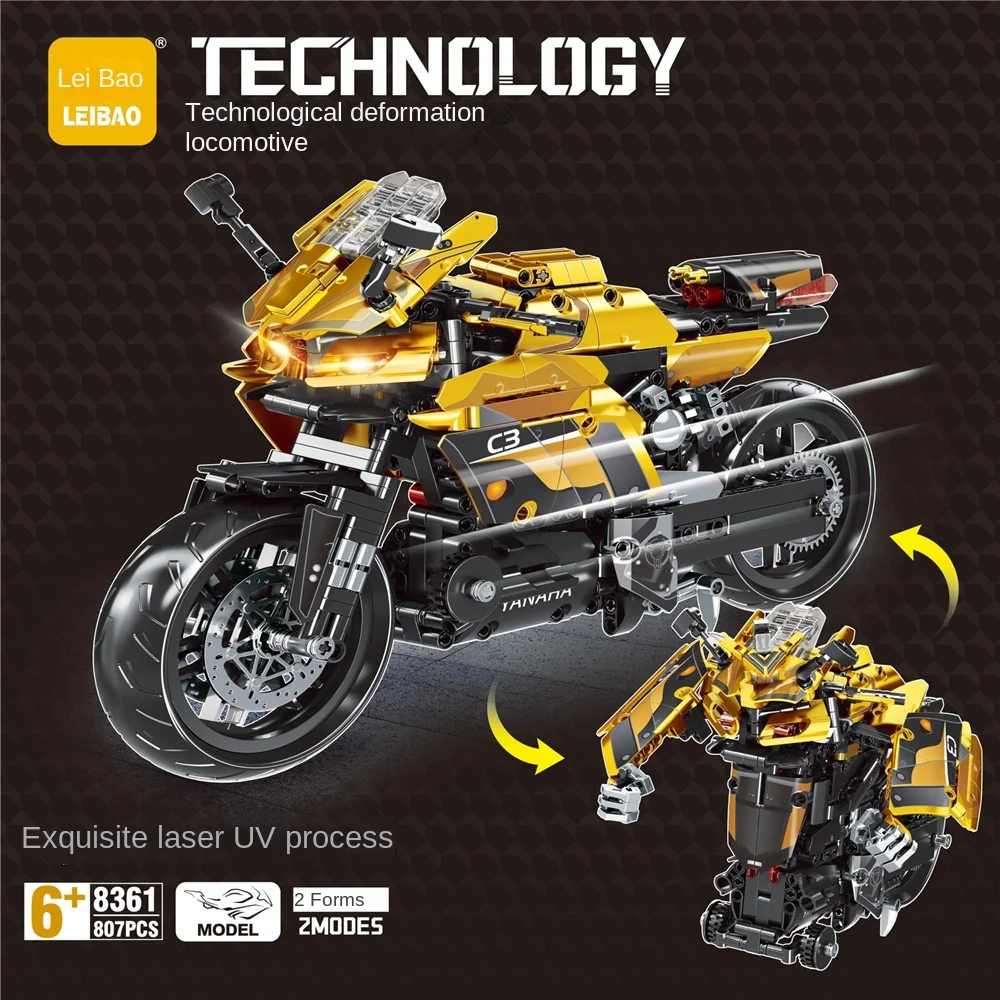 Детали для мотоцикла Leibao 8359 детали сборки игрушка подарок мальчика