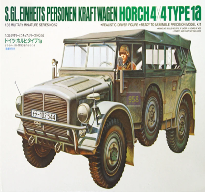 

NX 1/35 German Horch Officer Car Jeep Model Resin Model Kit Resin Military Model Assembled Model