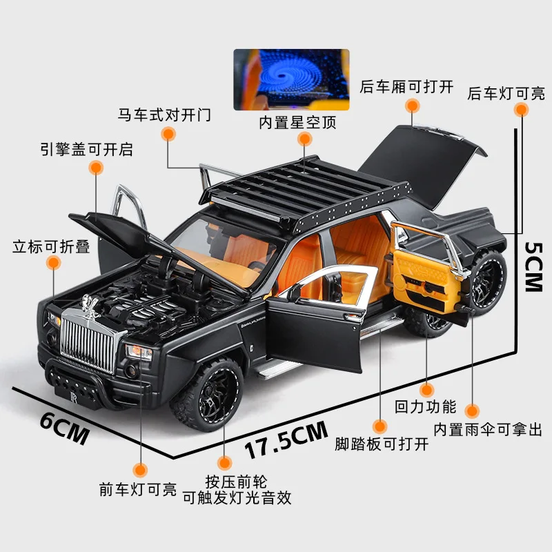 1:32 Rolls-Royce Phantom 6X6 внедорожник модель автомобиля из сплава звук и свет детская