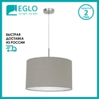 31572 Подвес PASTERI, 1х60W (E27), 380, никель мат.текстиль, серо-коричневый