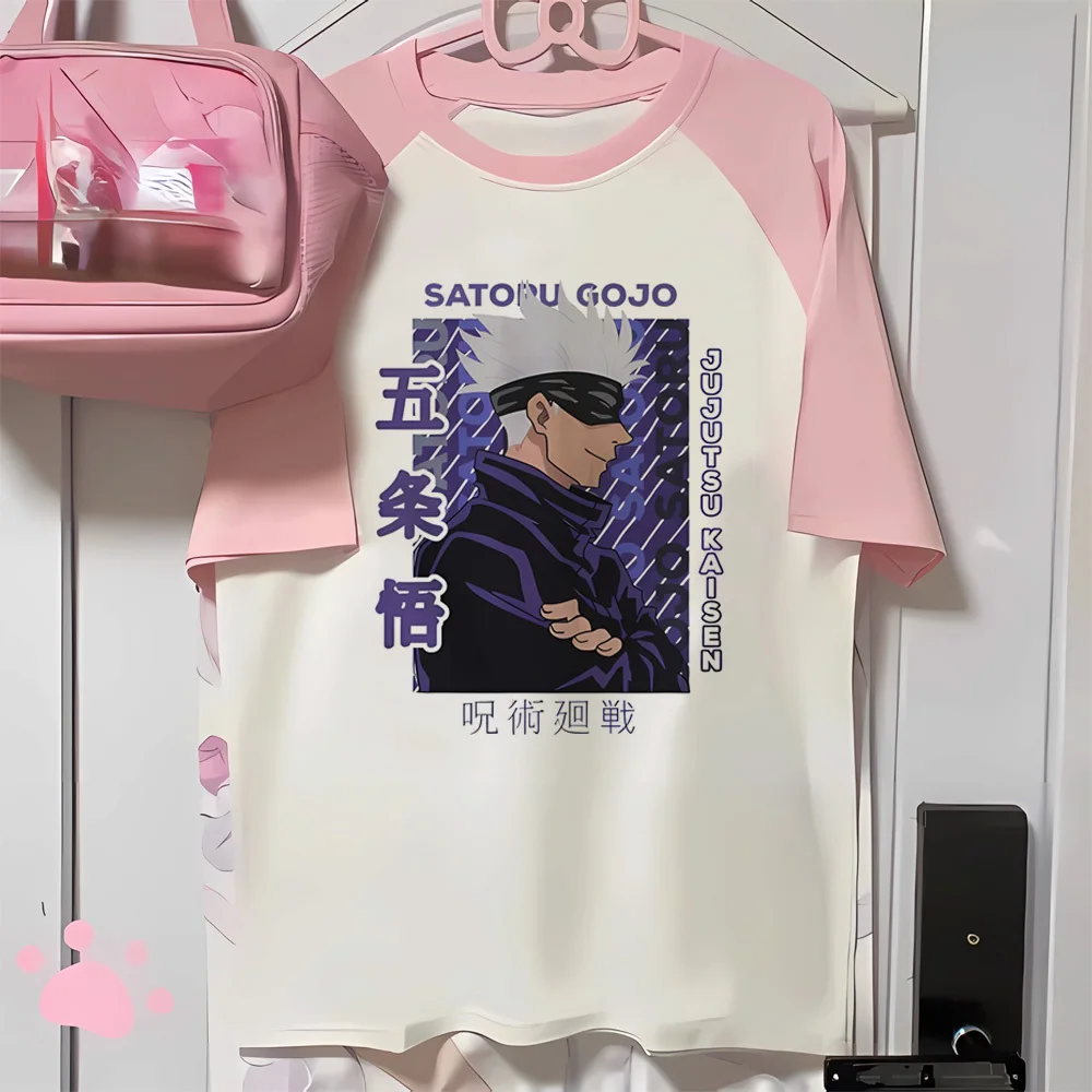 Jujutsu Kaisen t shirt women women Vintage Psychedelic Graphic University anime shirt Psychedelic hip hop aesthetic 80s (art.: 3920cc278d815) - 3920cc278d815