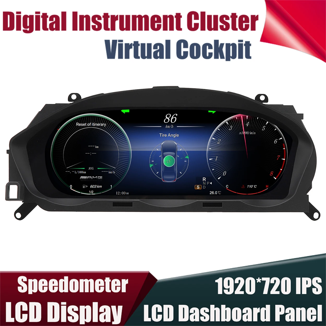 Для Mercedes Benz C-Class W204 2008-2014 12 3-дюймовый цифровой приборный кластер спидометр