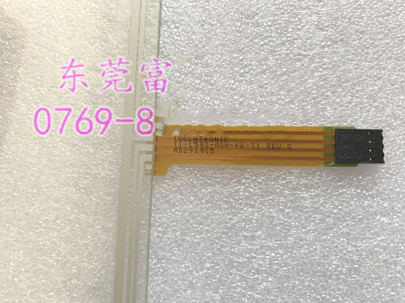 

New Original Touch Panel Touch Glass TOUCHTRONIC TT-1503-AGH-4W-T1 REV 0