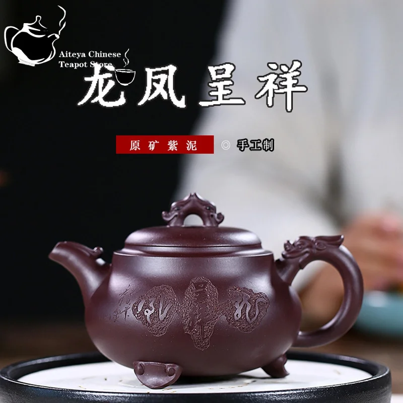 

Chinese teapot Yixing Purple Clay Pot Raw Ore Purple Mud Longfeng Chengxiang Teapot Kung Fu Tea Set Teapot 400ml