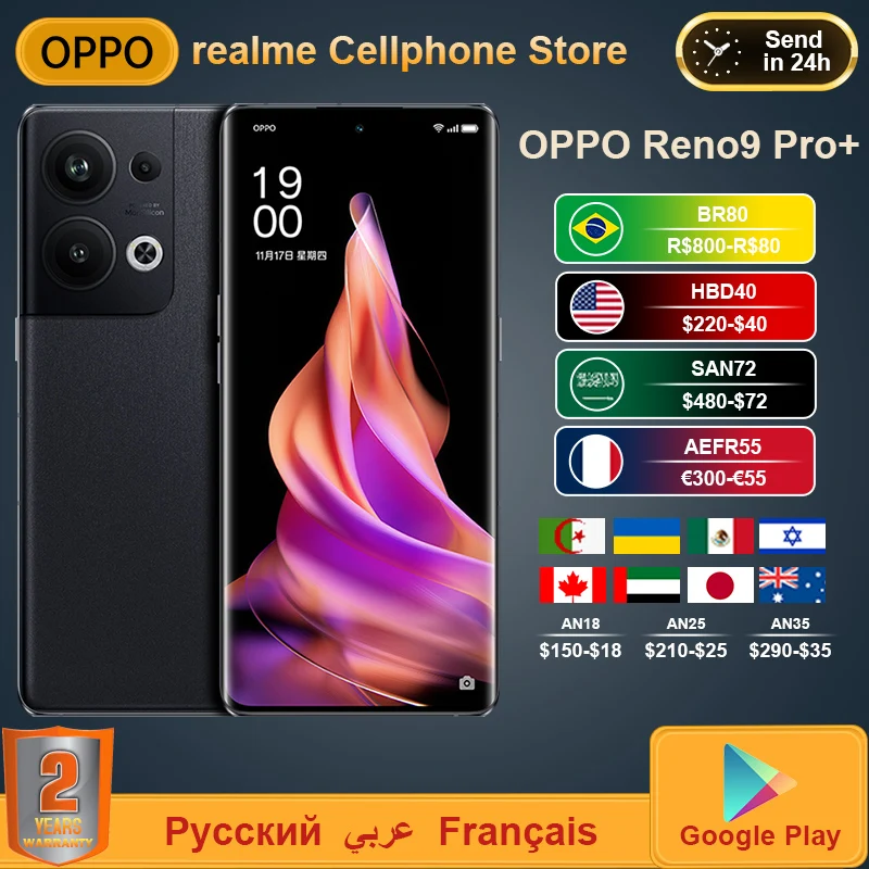 Enlarge OPPO Reno9 RENO 9 Pro Plus 5G Mobile Phone 16GB RAM Snapdragon 8+Gen1  6.7 OLED 50MP Camera 80W Charge Android 13 NFC Smartphone
