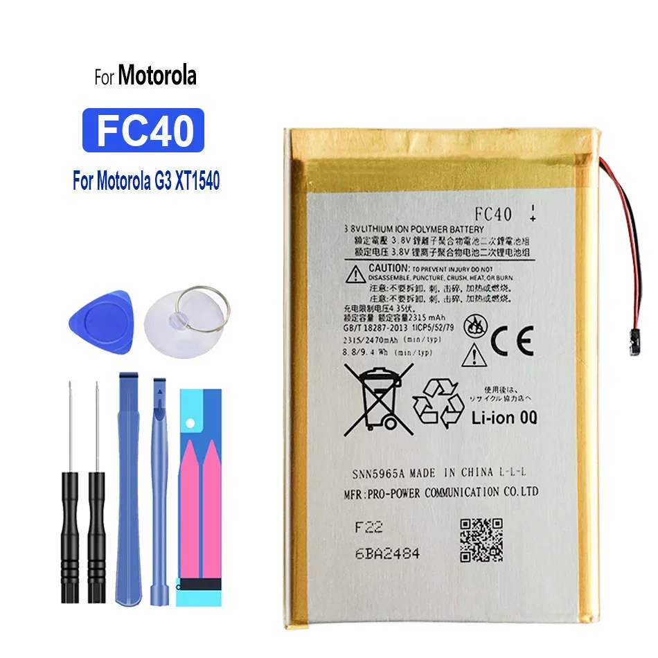 FC40 FC 40 2315 мАч аккумулятор для Motorola Moto G 3Rd G3 XT1540 XT1541 XT1543 XT1544 XT1548 XT1550 XT1557