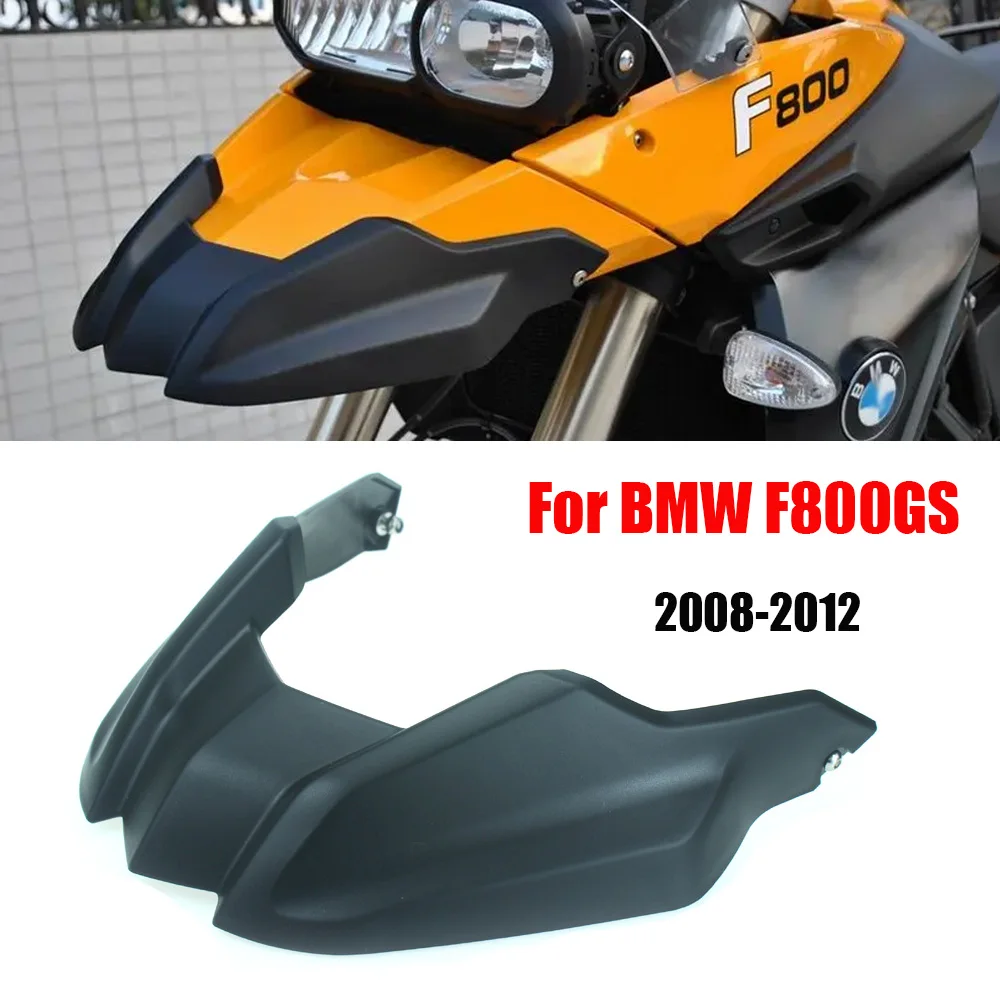 

Передний брызговик для Мотоцикла BMW F800GS F650GS F 800 650 GS F650 F800 GS 2008 - 2012