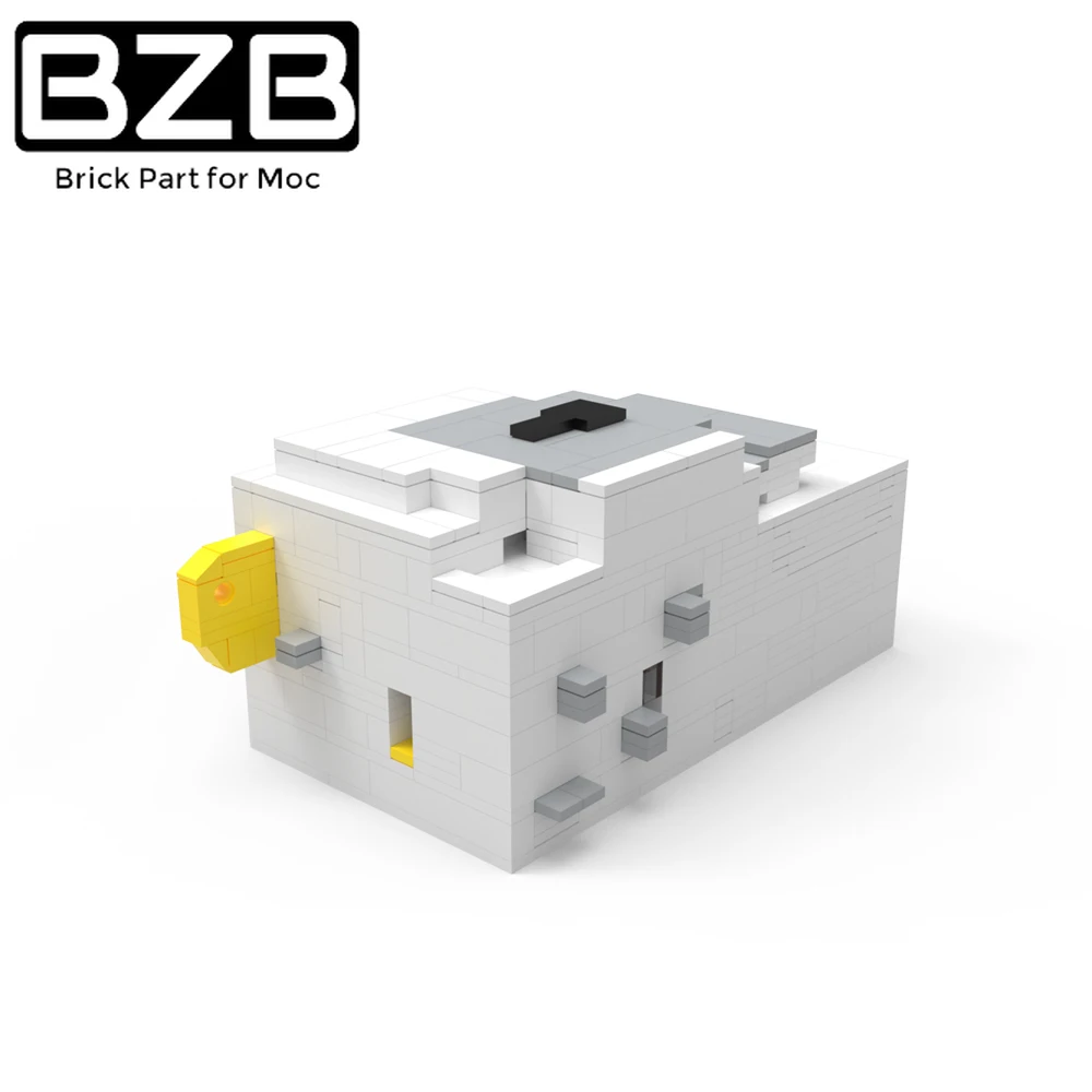 

BZB MOC Puzzle Box Drop Pin Lock Decrypt Treasure Coffer Box Buidling Blocks Bricks Assemble Boy Girl Buildable Toy Playset Gift