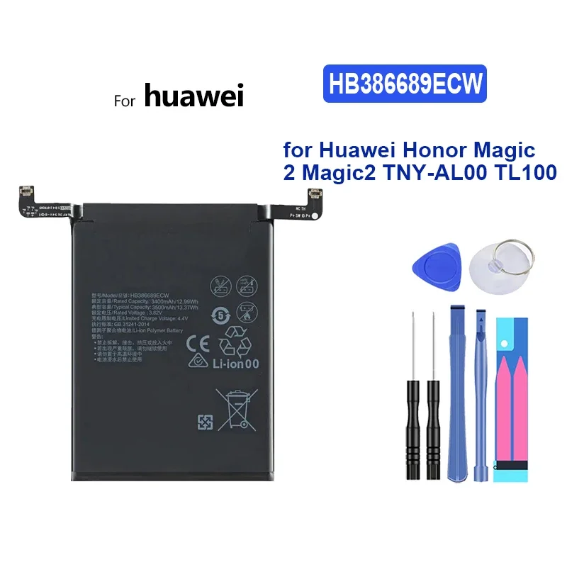Аккумулятор 3500мАч HB 386689 ЭБУ для Huawei Honor Magic 2 TNY-AL00 TL100